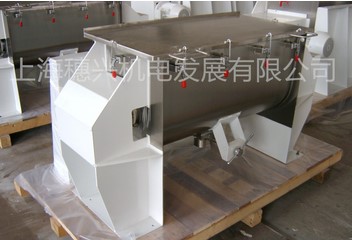 Battery powder mixer (wire rod)